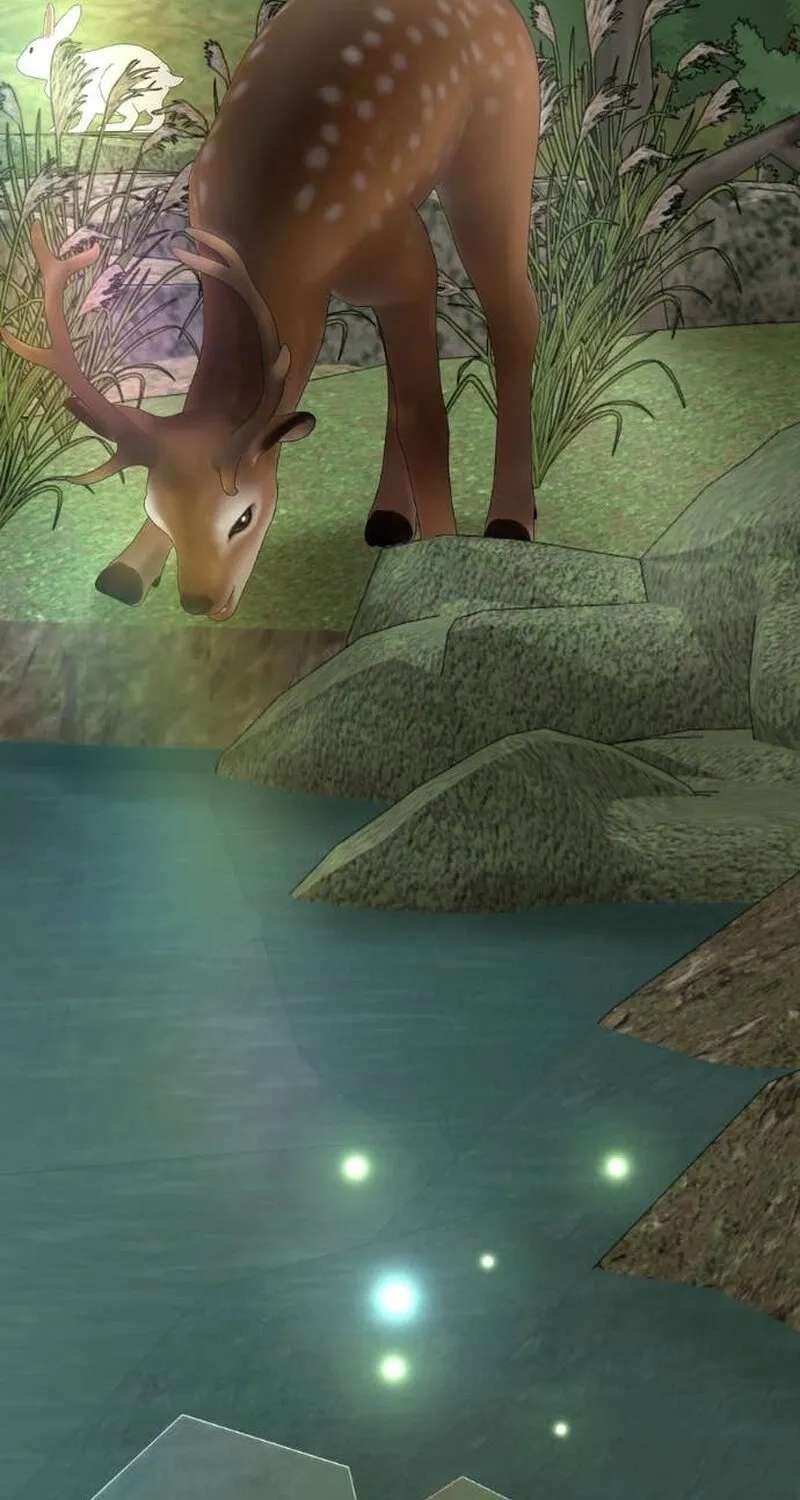 Wild Protectress Chapter 19 - page 59