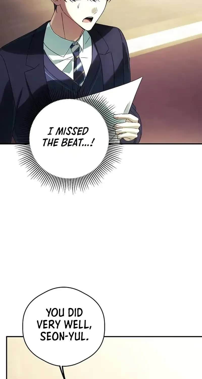 Da Capo for a Musical Genius Chapter 4 - page 83
