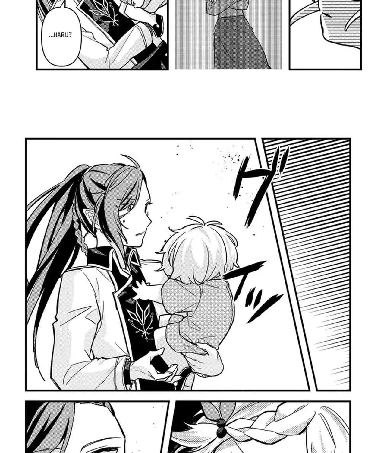 The Unmanageable Reincarnated Little Kid — Going BOOM! with a Sacred Beast! Chapter 2 - page 23