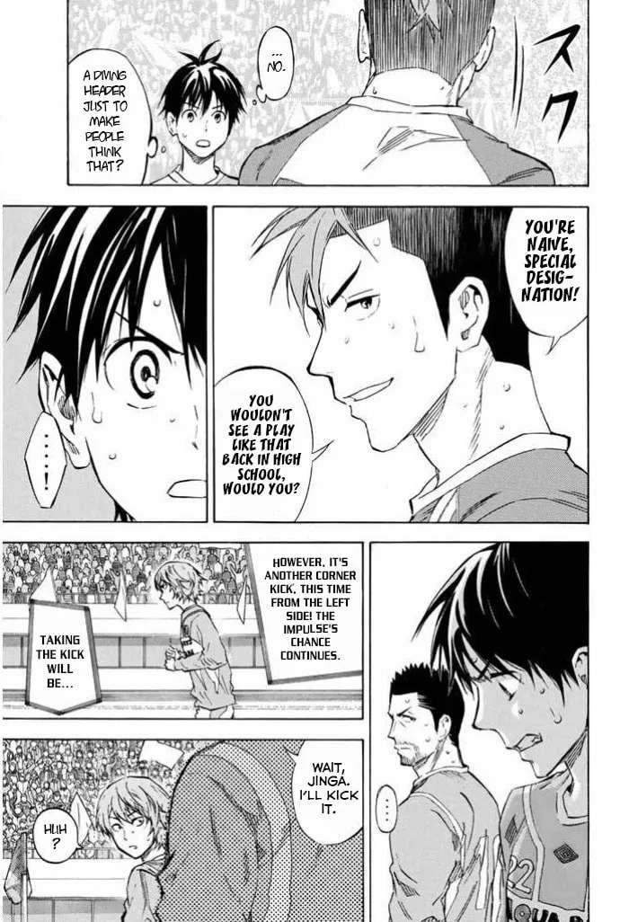 The Knight in the Area Chapter 355 - page 11