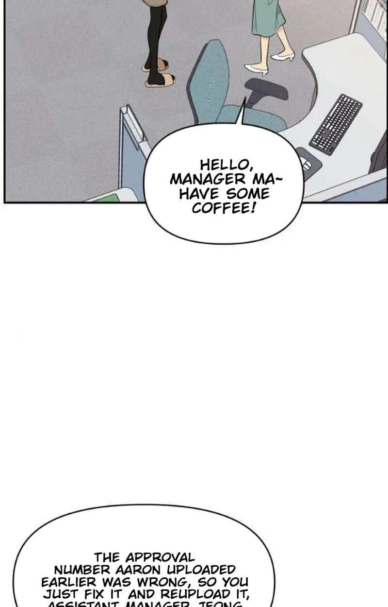 An Awkward Relationship Chapter 29 - page 31