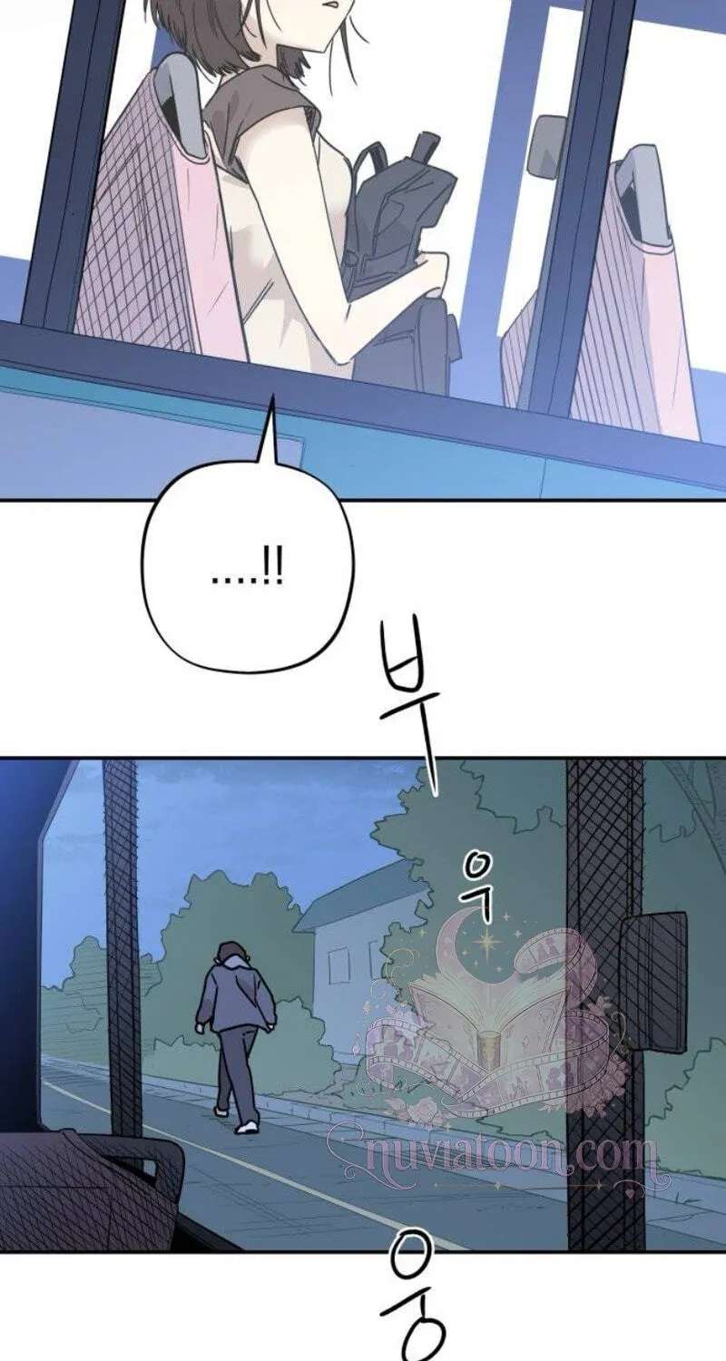 Heart-Aching Chapter 25 - page 67