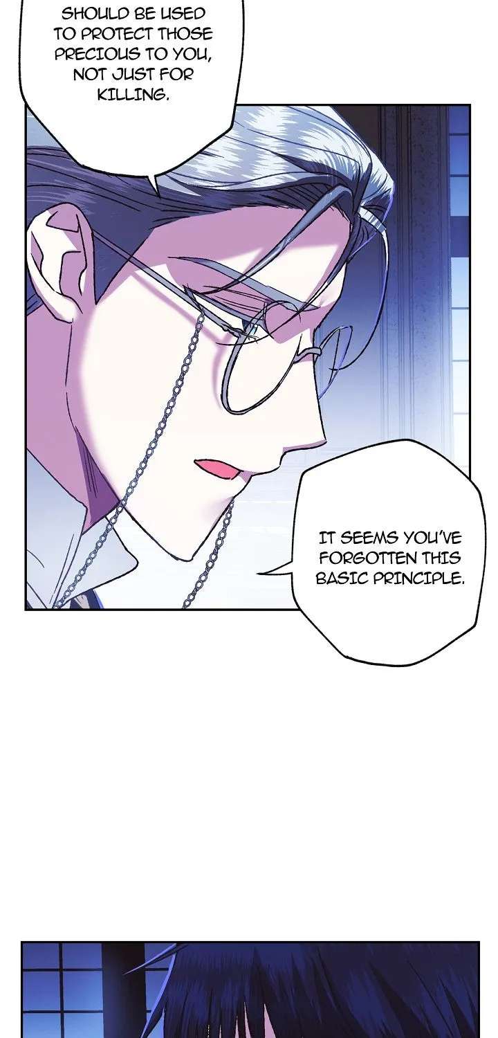 Father, I don't Wantthis Marriage Chapter 6 - page 13