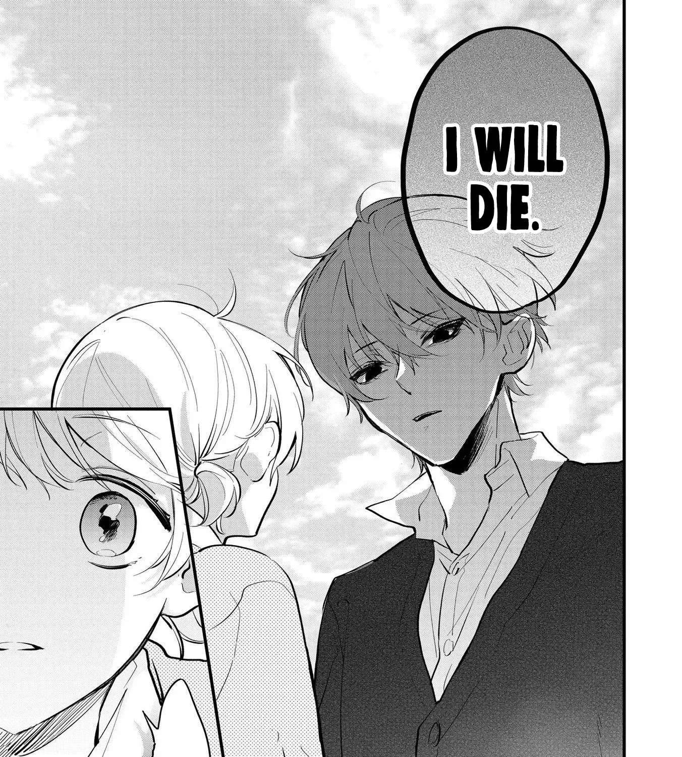 Agasa-Kun Wa Yande Iru. Chapter 1 - page 7