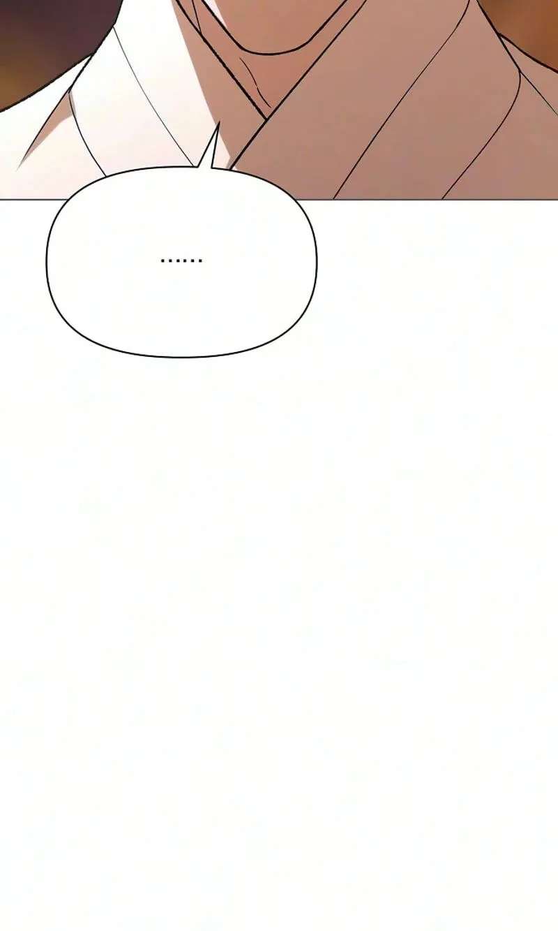 When the autumn night falls over the river Chapter 50 - page 17