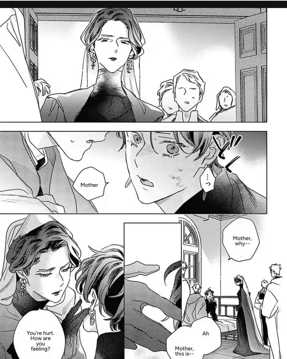 Twinkling Secrets Told Us Tonight Is the Night. Chapter 5 - page 61