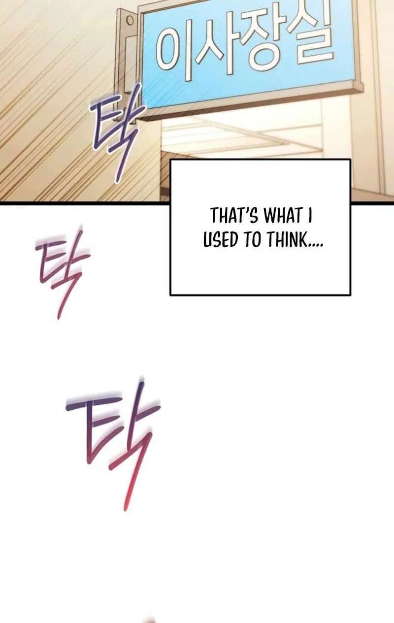 I’ll Retire After Saving The World Chapter 99 - page 45