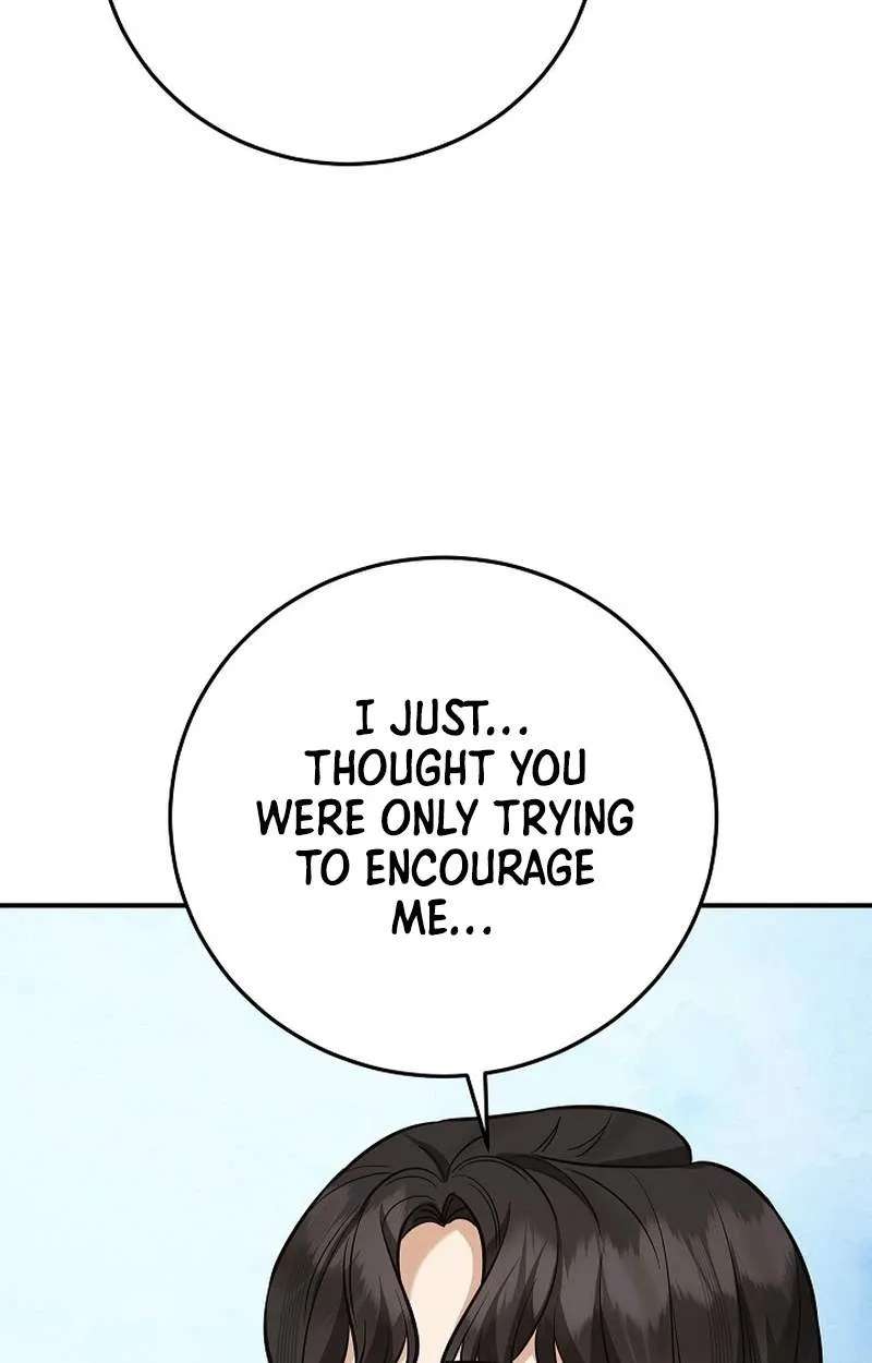 The Overly Competent Junior Employee Chapter 31 - page 96