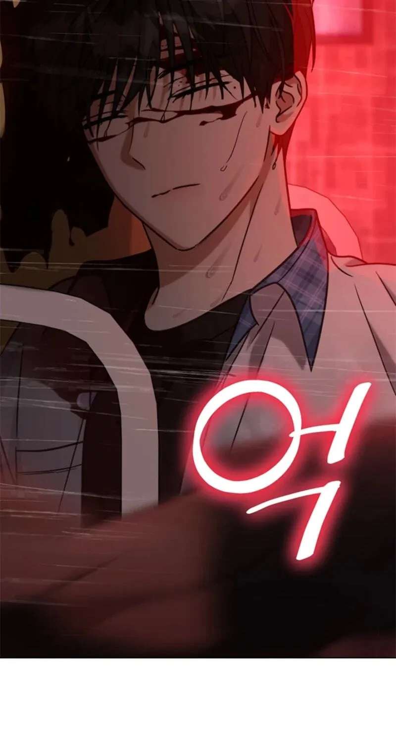 Love Rehab for a Gangster Chapter 53 - page 25