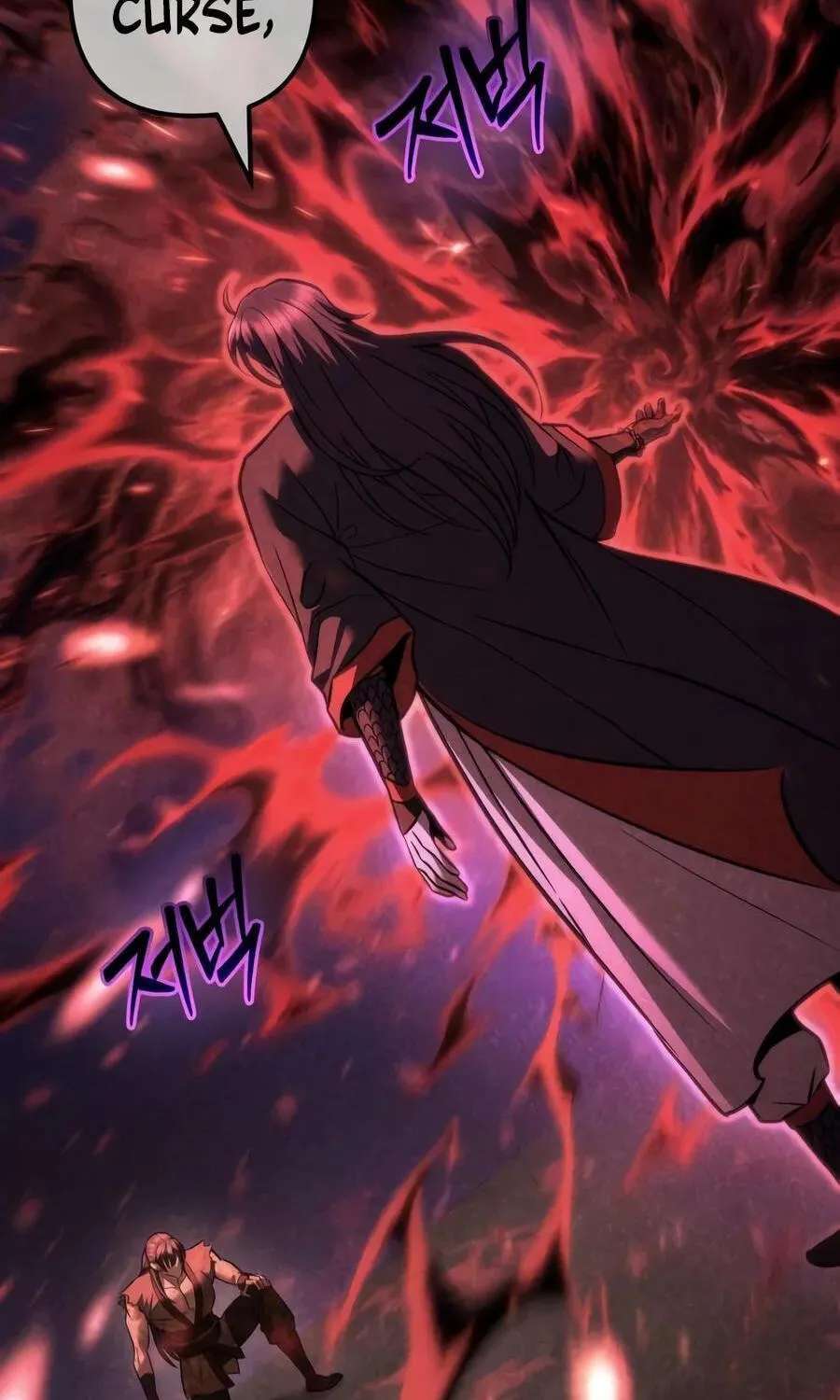The Iron Overlord of Sichuan Chapter 47 - page 24