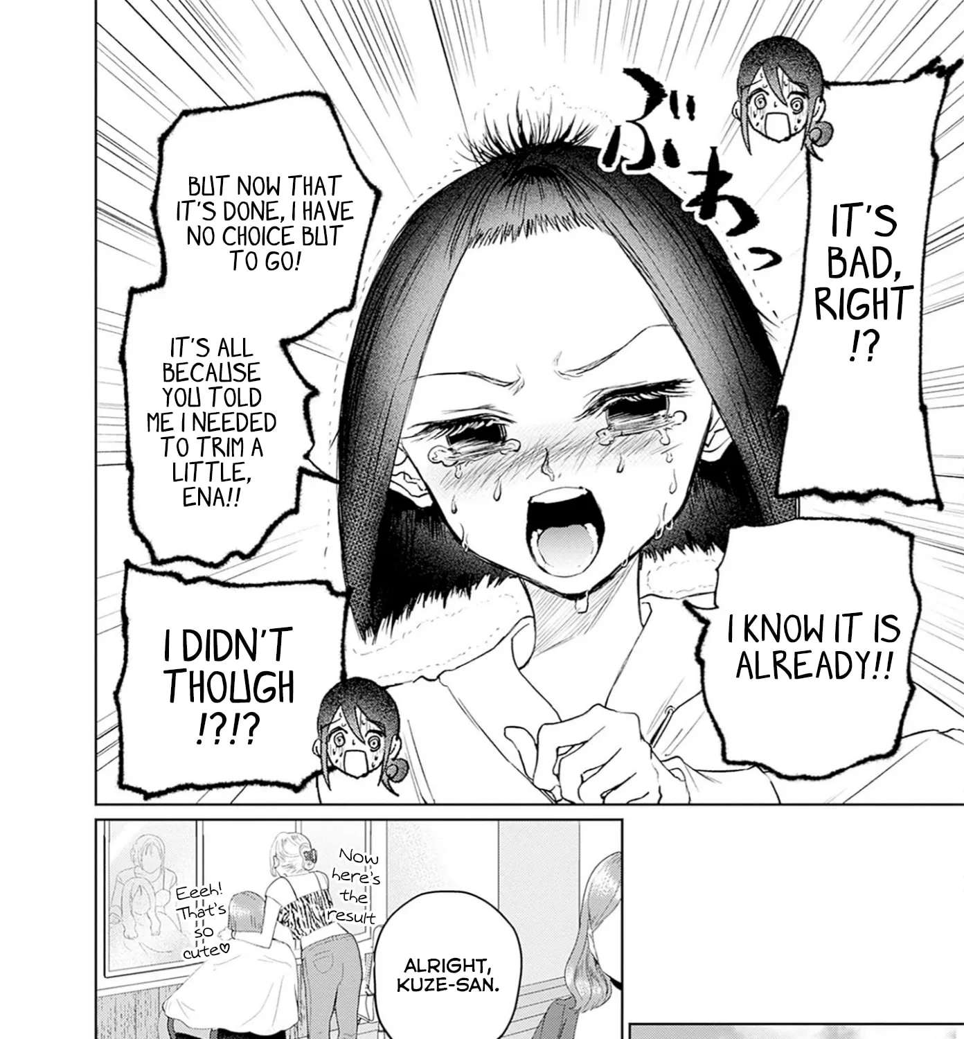 Normal Girl Chapter 17 - page 11