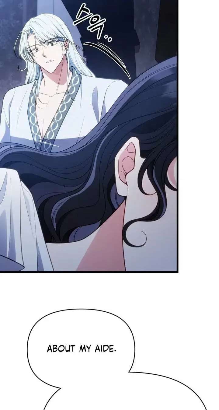 The Wild Rose Embraces the Frost Chapter 54 - page 18