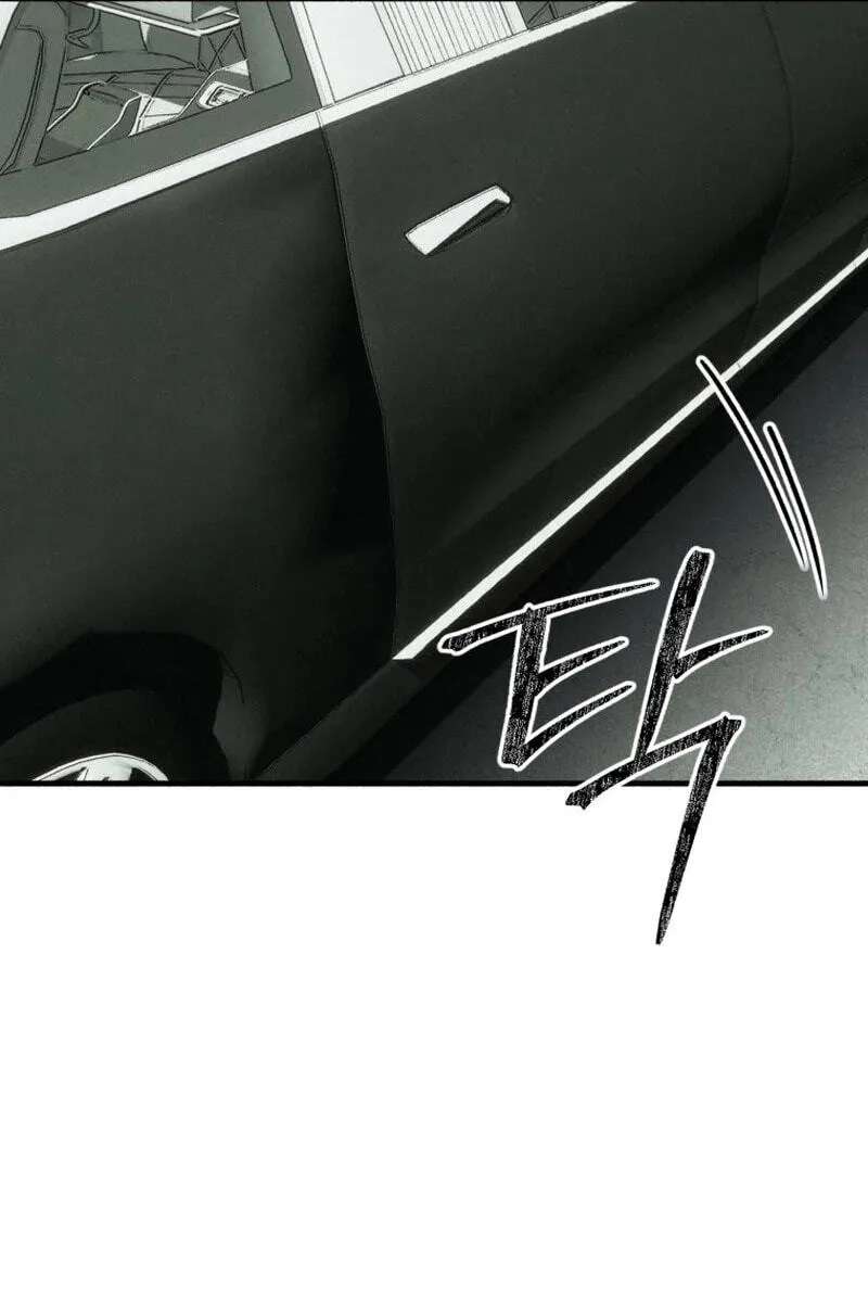 The Summer Swallowed by Darkness Chapter 67 - page 78
