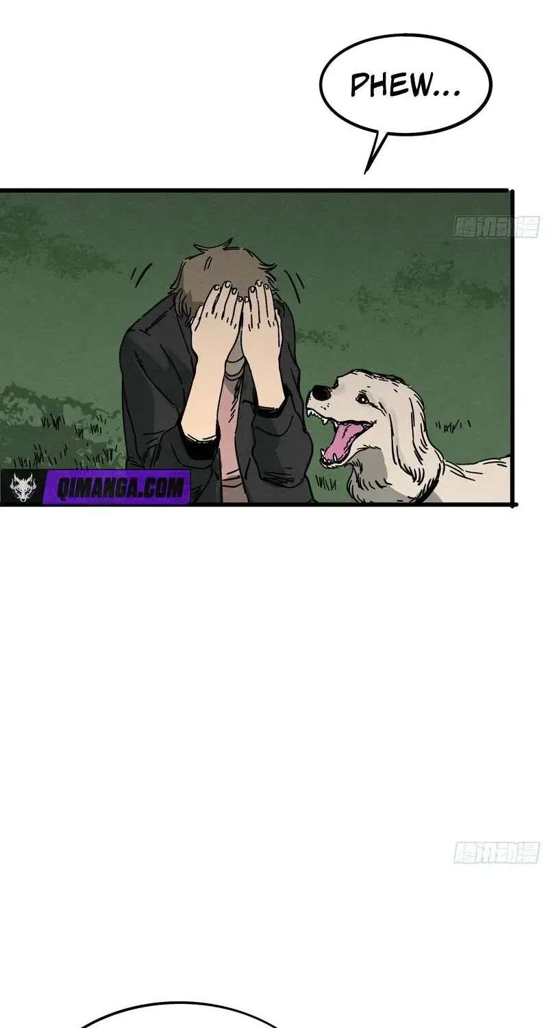 The Theory of Useless Magic Chapter 3 - page 73