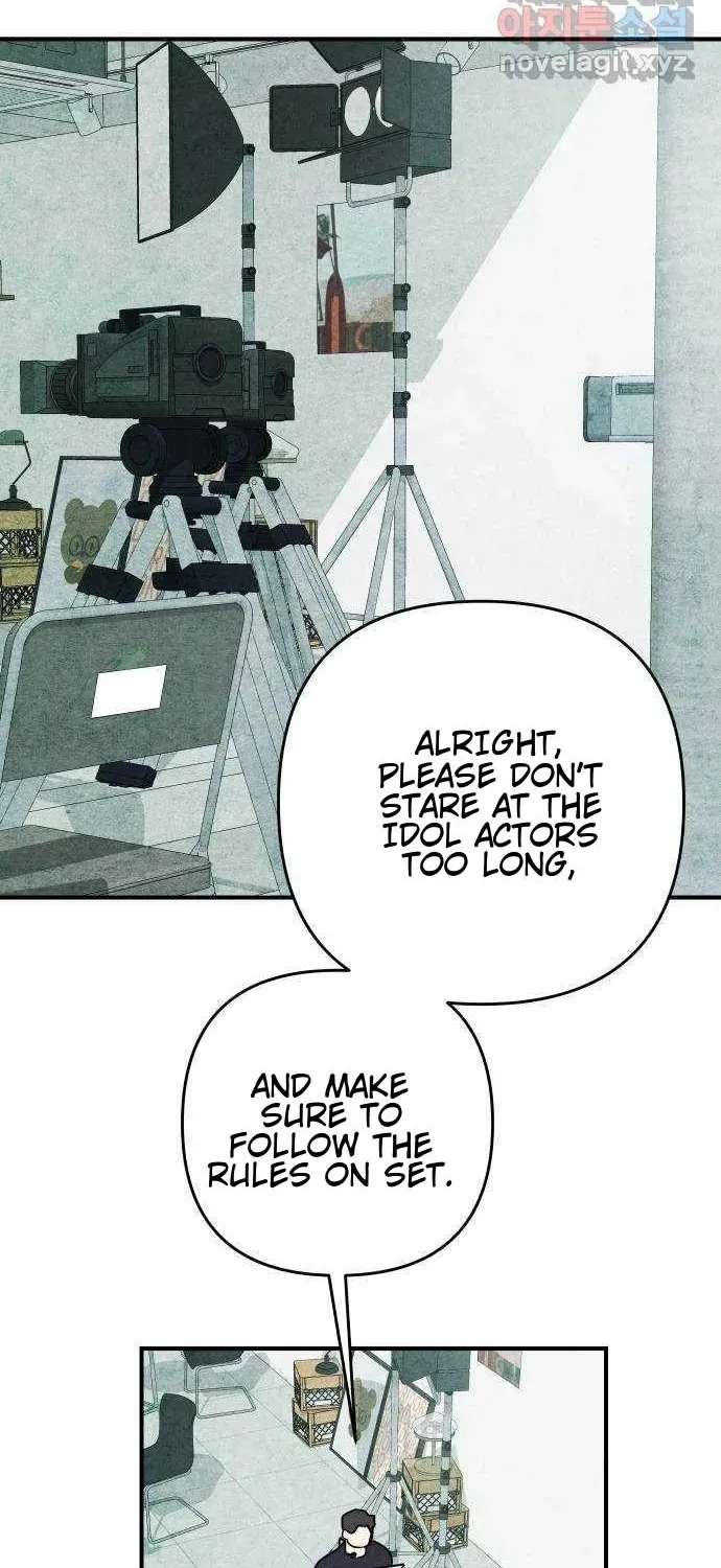 How to Turn You Around Chapter 40 - page 18