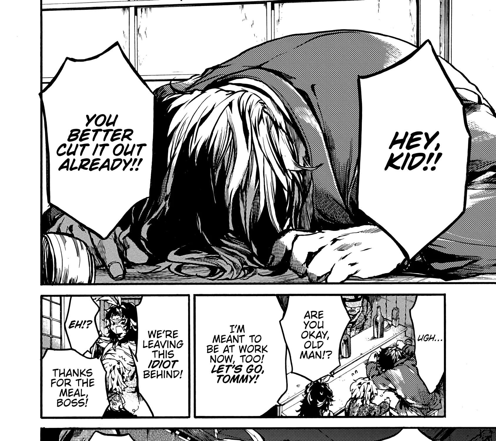 Musubaru Yakeato Chapter 8 - page 35