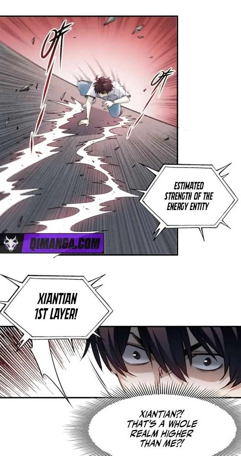 Two Worlds: I Have an Ancient Martial Arts World Chapter 2 - page 96