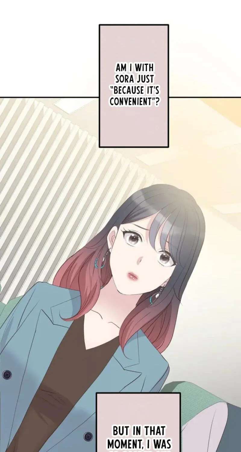 Kono Ai wa Tsumi desu ka? Chapter 22 - page 45