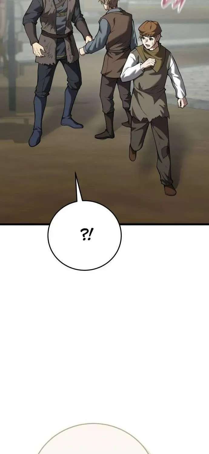 A Married Man in Another World's Story Chapter 26 - page 19