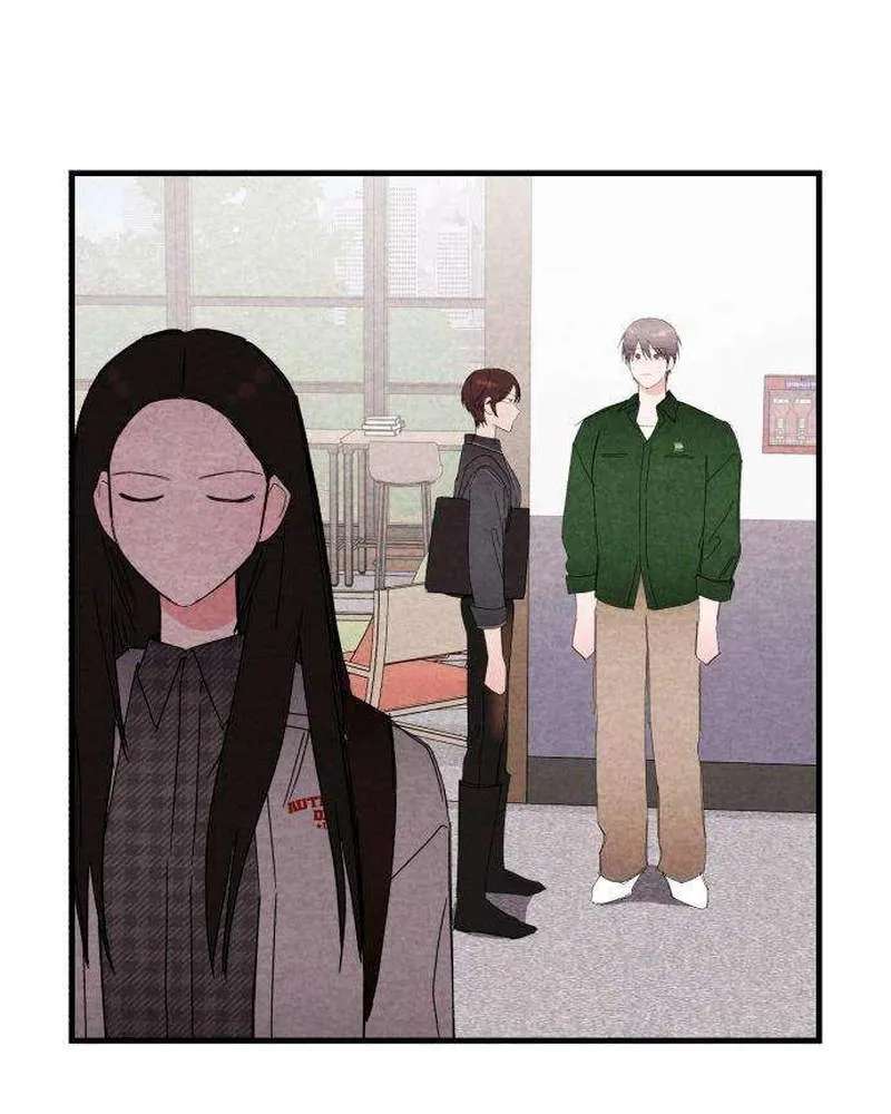 Perfect Senior's Hide! Chapter 31 - page 19