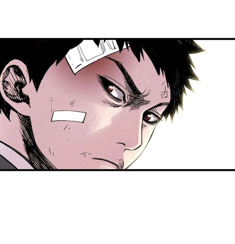 Switch (Ji-Dong & Kim Dong-Chan) Chapter 4 - page 76