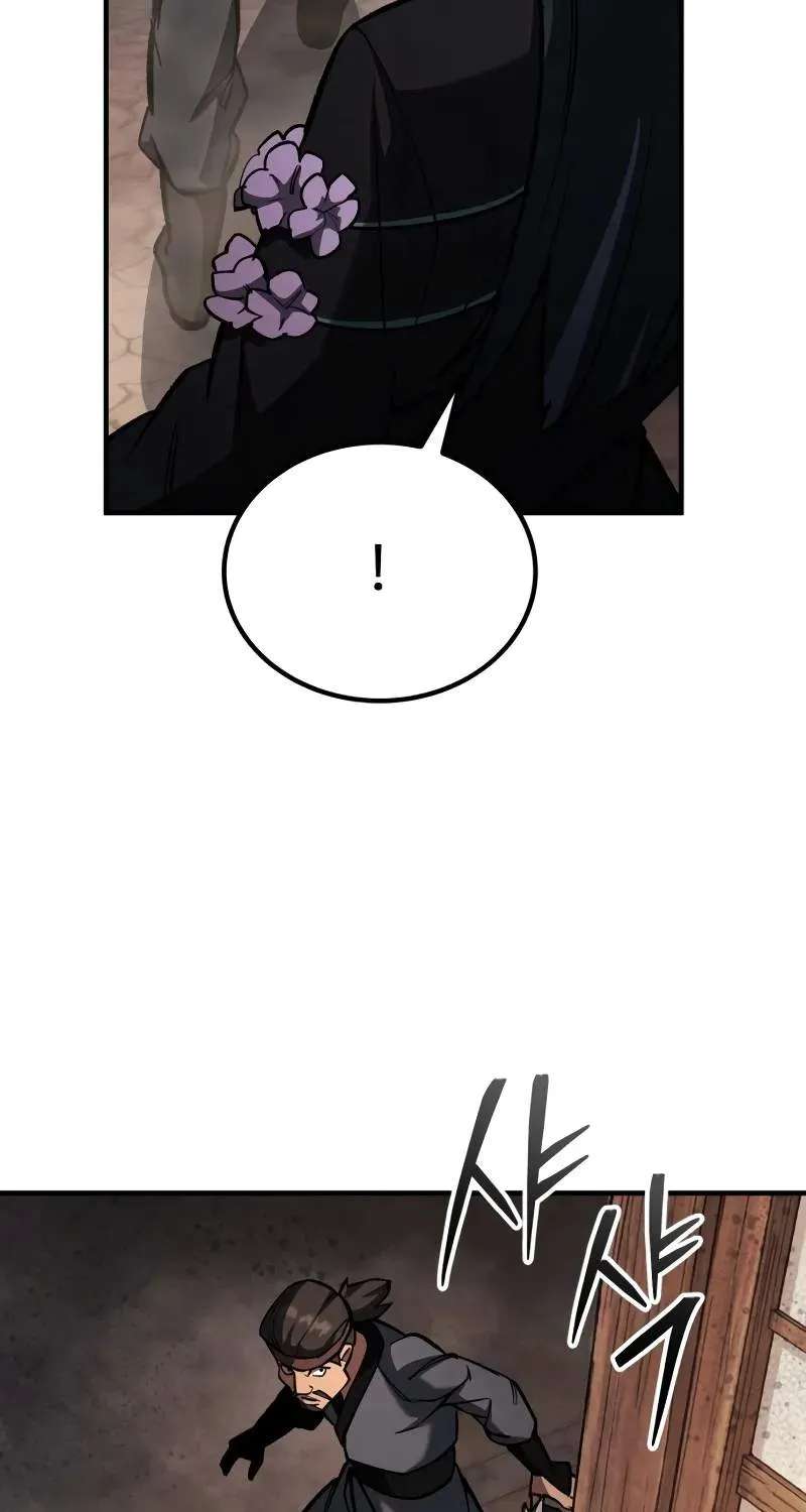 I Became a Martial Arts God's Youngest Son Chapter 7 - page 9