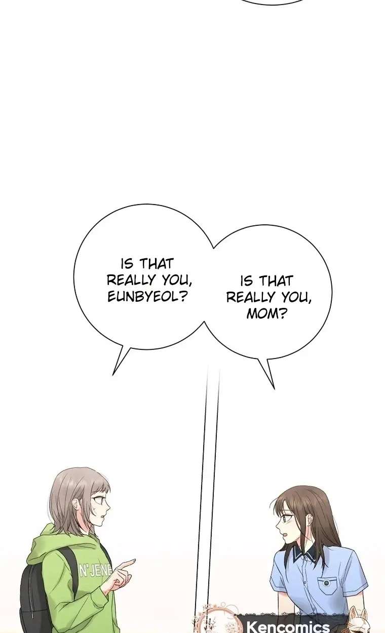 The Star That Swallowed the Universe Chapter 3 - page 68