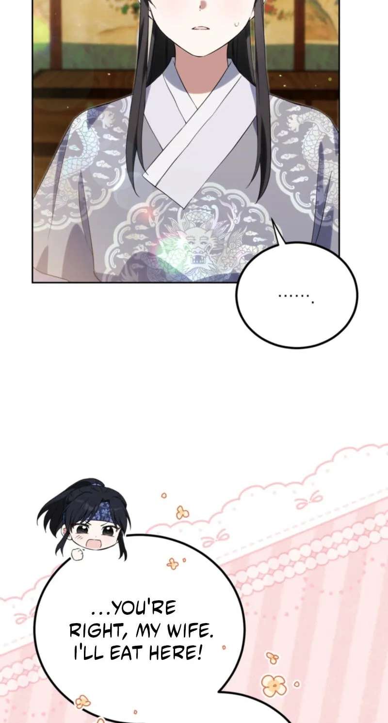 Because I Am a Terminally-Ill Princess With No Tomorrow Chapter 31 - page 71