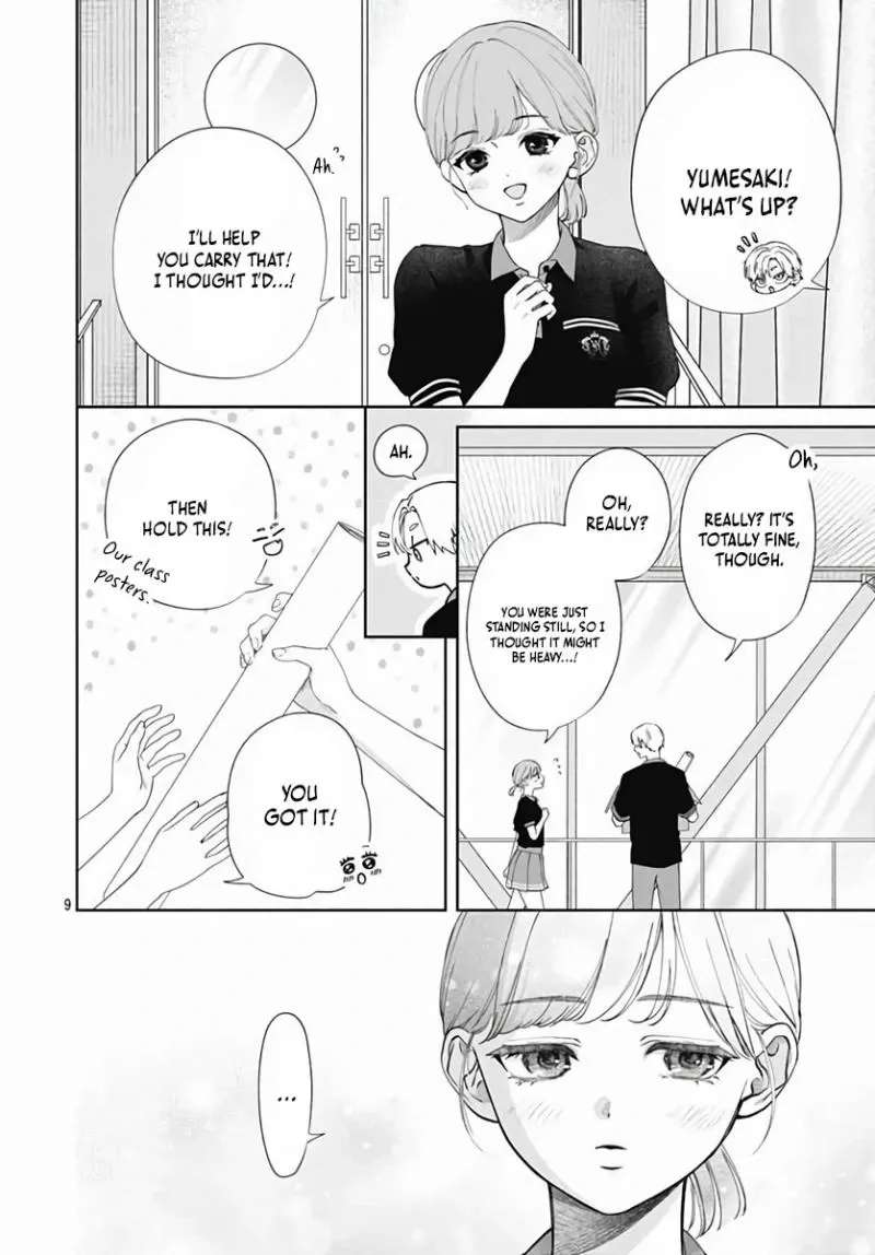 Because this is my first love Chapter 6 - page 10