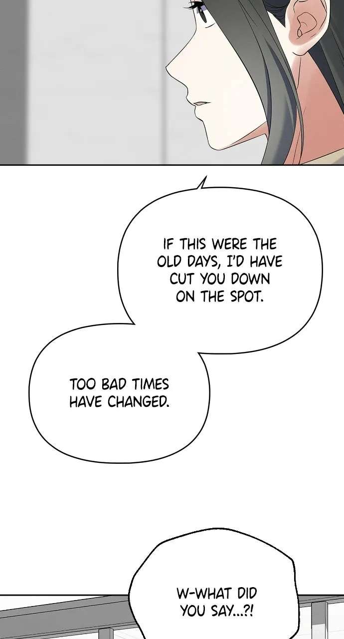 When Love CallsUpon Me Chapter 40 - page 49
