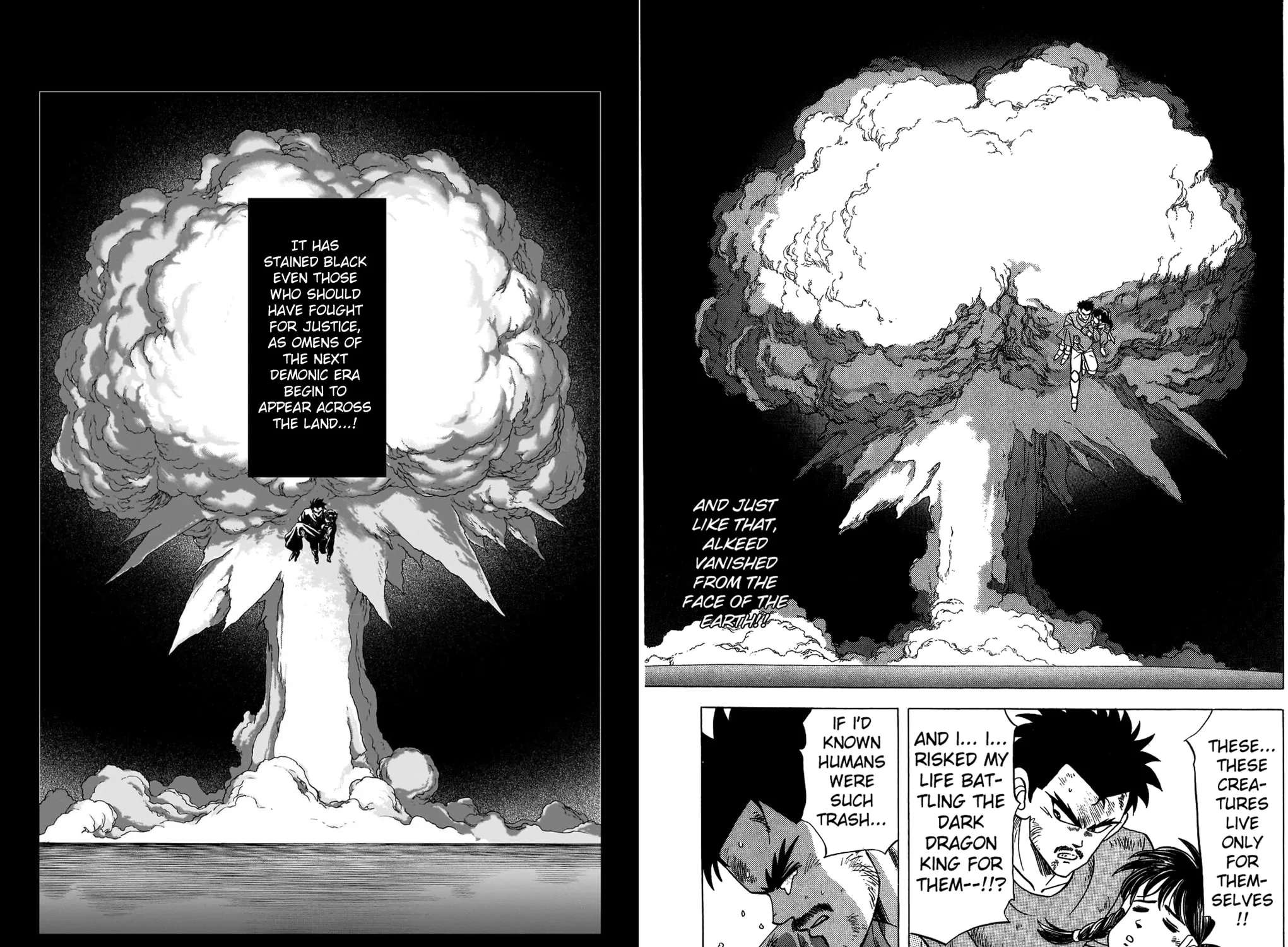 Dragon Quest: The Great Adventure of Dai - Avan the Brave and the Demon King of Hellfire Chapter 57 - page 107