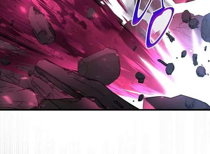 Leveling Up With Skills Chapter 166 - page 82