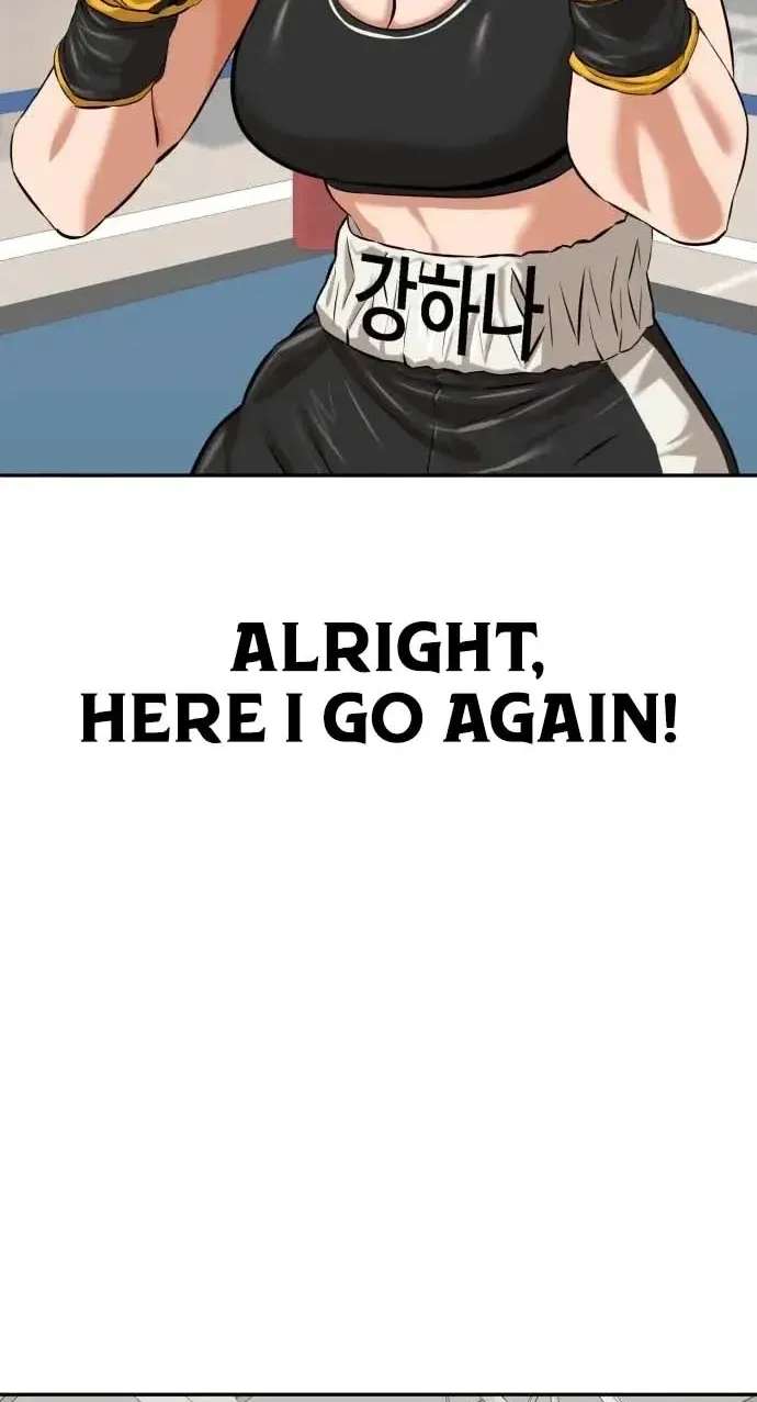 The King Chapter 13 - page 91