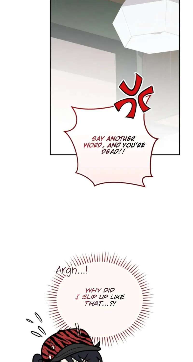 Bizarre Restaurant Chapter 95 - page 110
