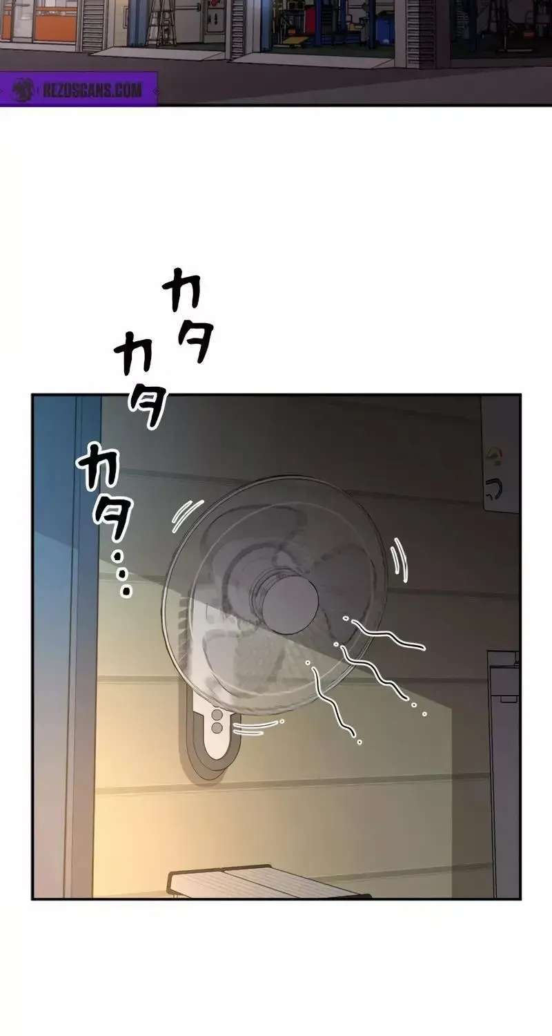 The Boss Has Two Faces - The Silent Don () Chapter 21 - page 4