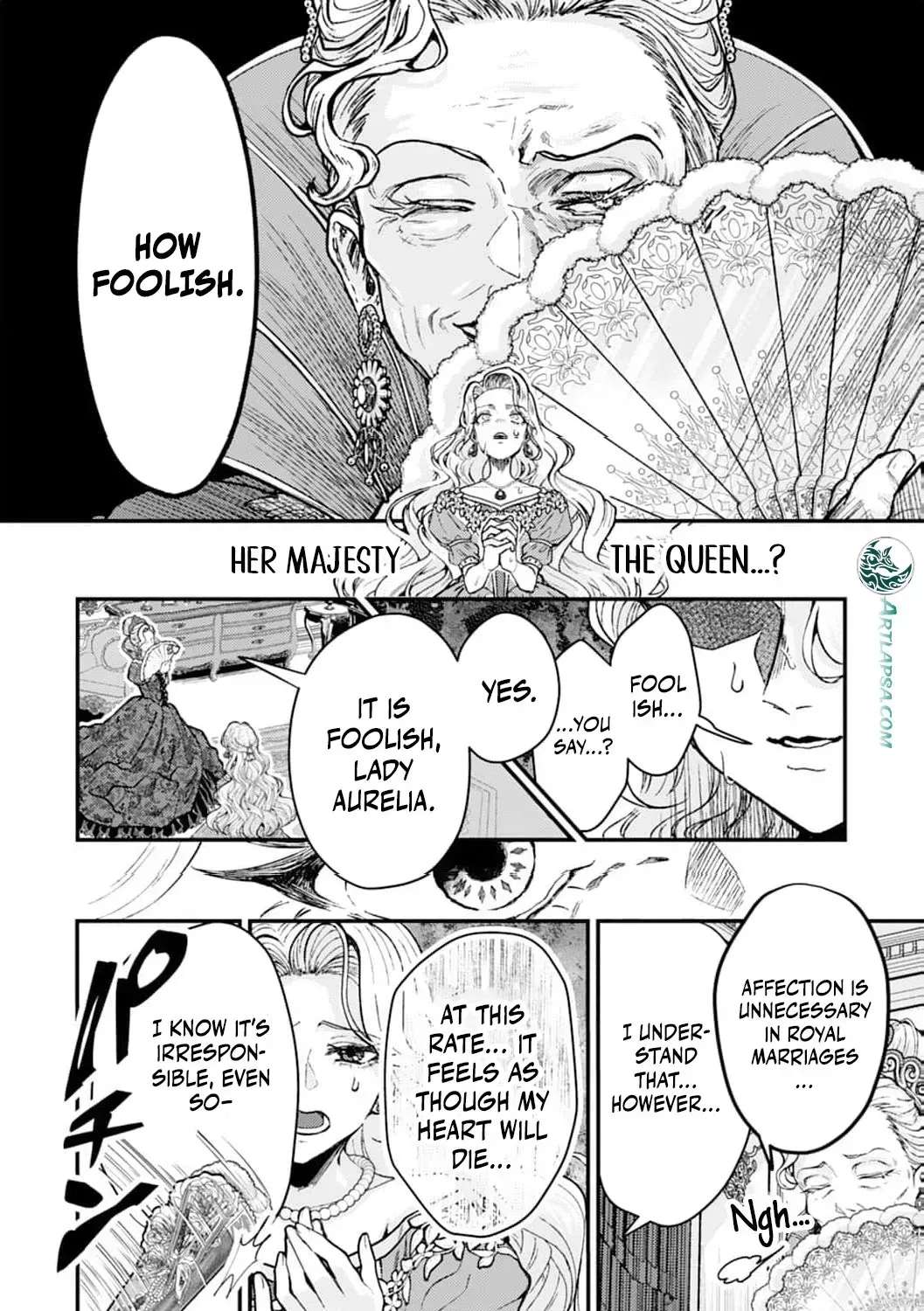If It’s Berry’s Fantasy, Then Let’s Become a Villainess ~How Does It Feel to Be Repaid by the Lady You Tried to Erase?~ Chapter 4 - page 12