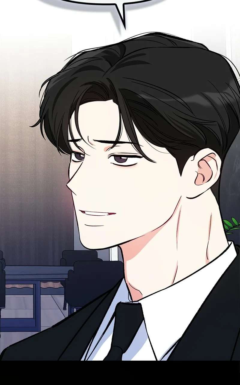 Woke Up as the CEO’s Dog Chapter 54 - page 97