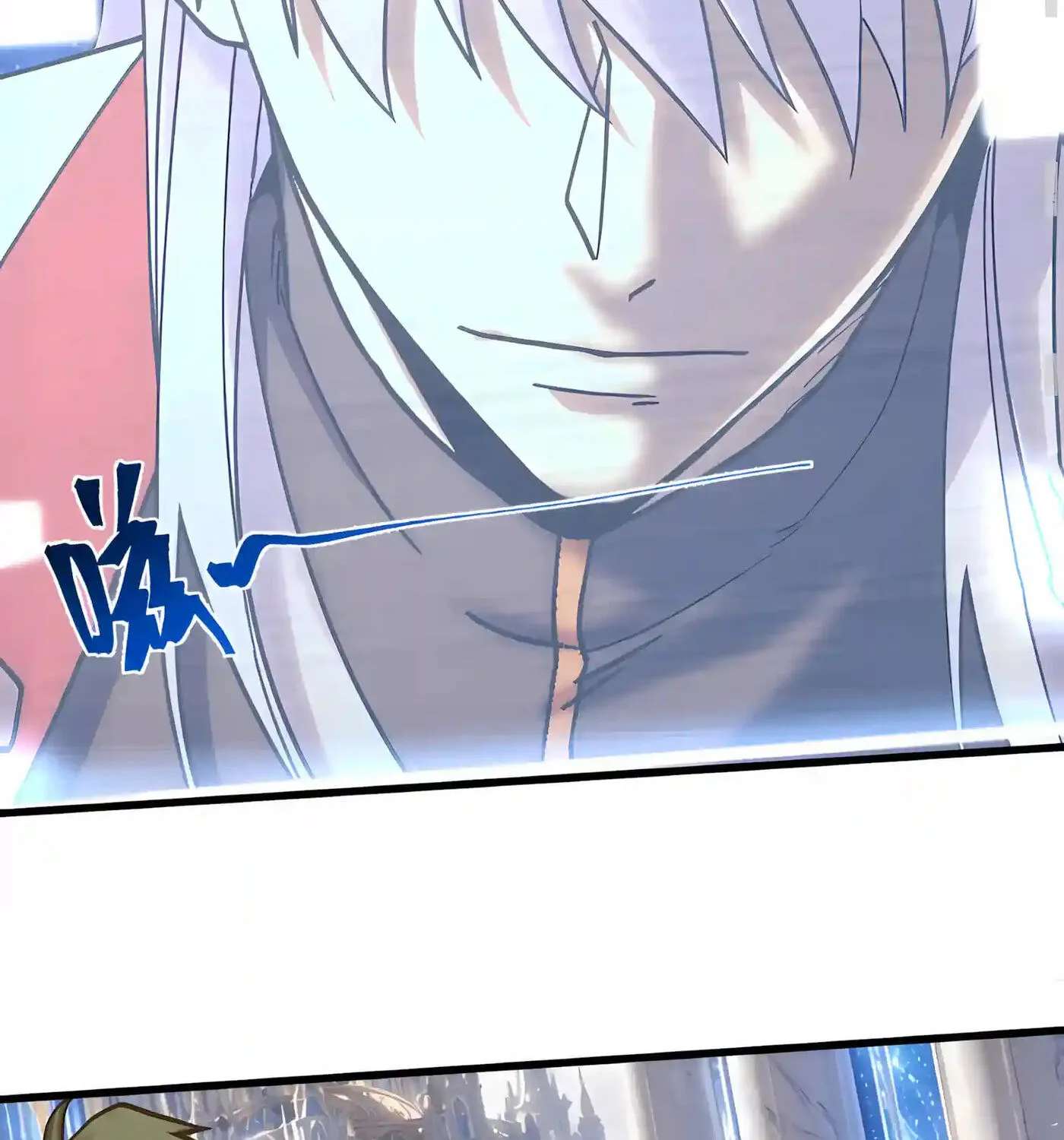Log Into The Future Chapter 349 - page 131