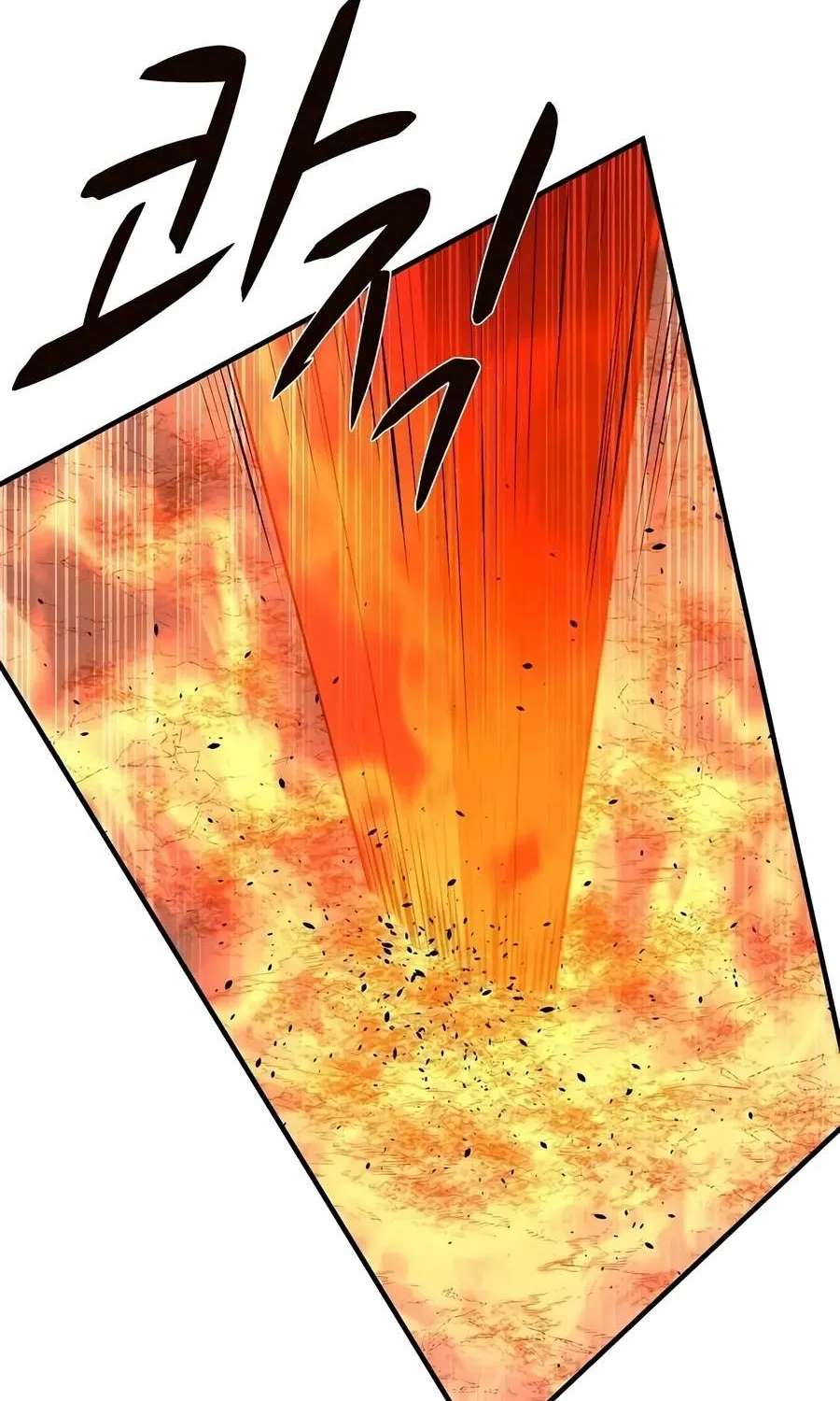 The Berserker's Second Playthrough Chapter 42 - page 48