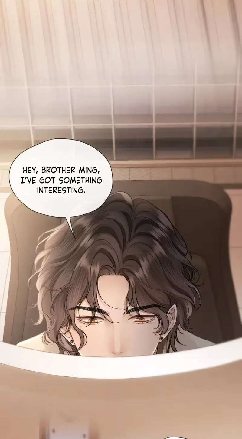 The Perfect Girl Isn't So Perfect Chapter 46 - page 26