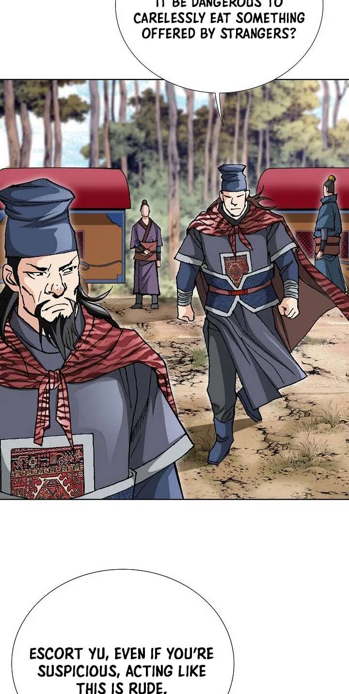 Absolute Ultimate Martial Lord Chapter 45 - page 83