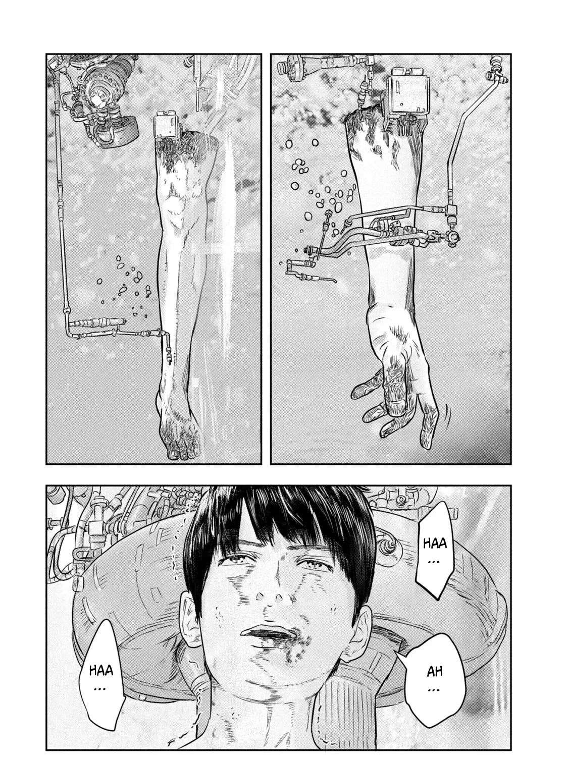 Super Triage Chapter 1 - page 18