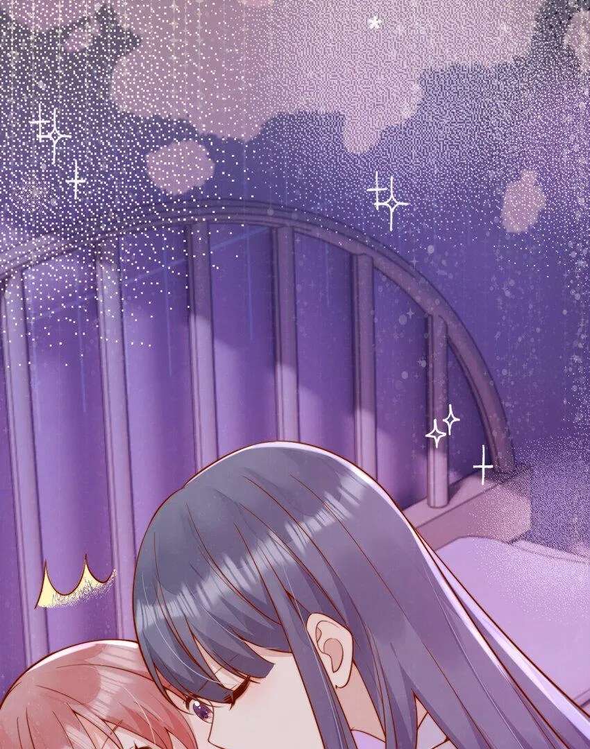 The Way My Nemesis Looks At Me Is Slowly Shifting Chapter 48 - page 7