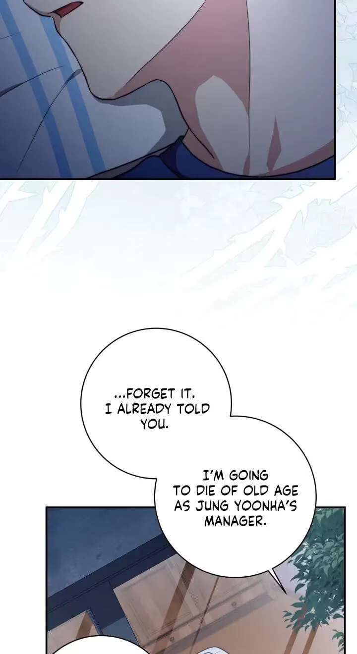 Dangerous Newlyweds Chapter 42 - page 49