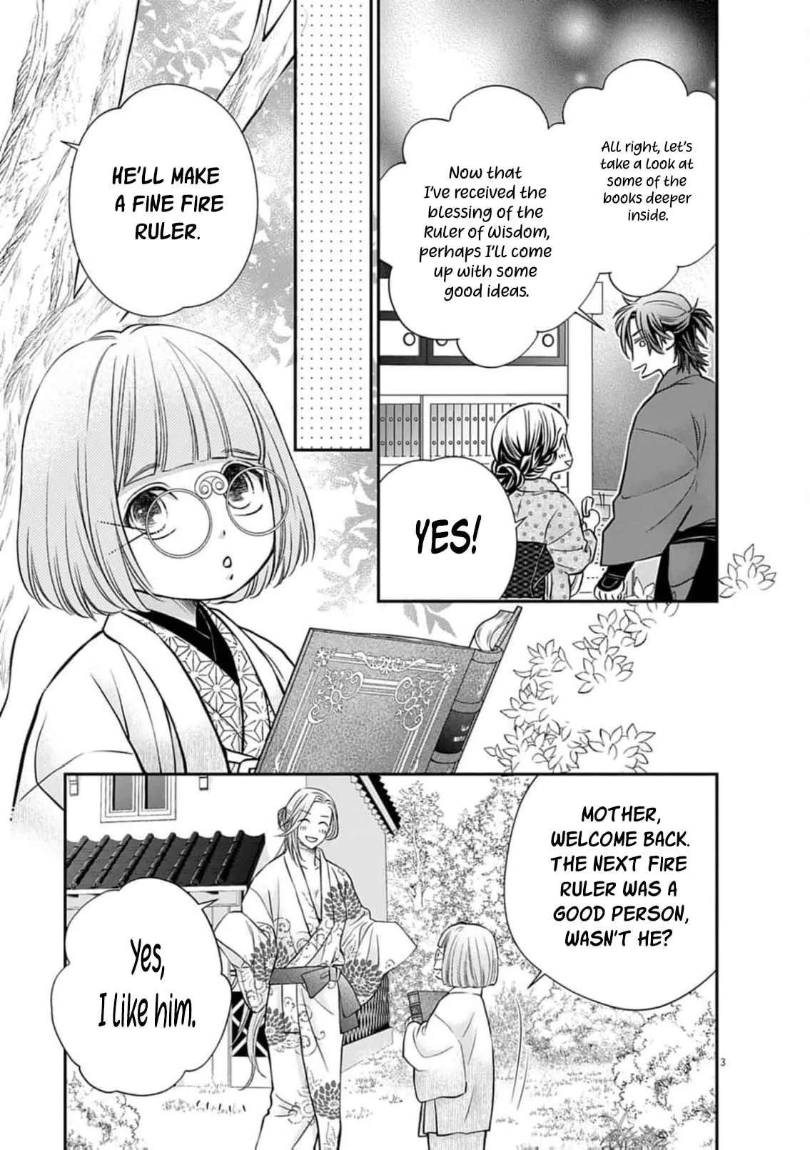 From a worthless maid to a pampered bride Chapter 60 - page 7