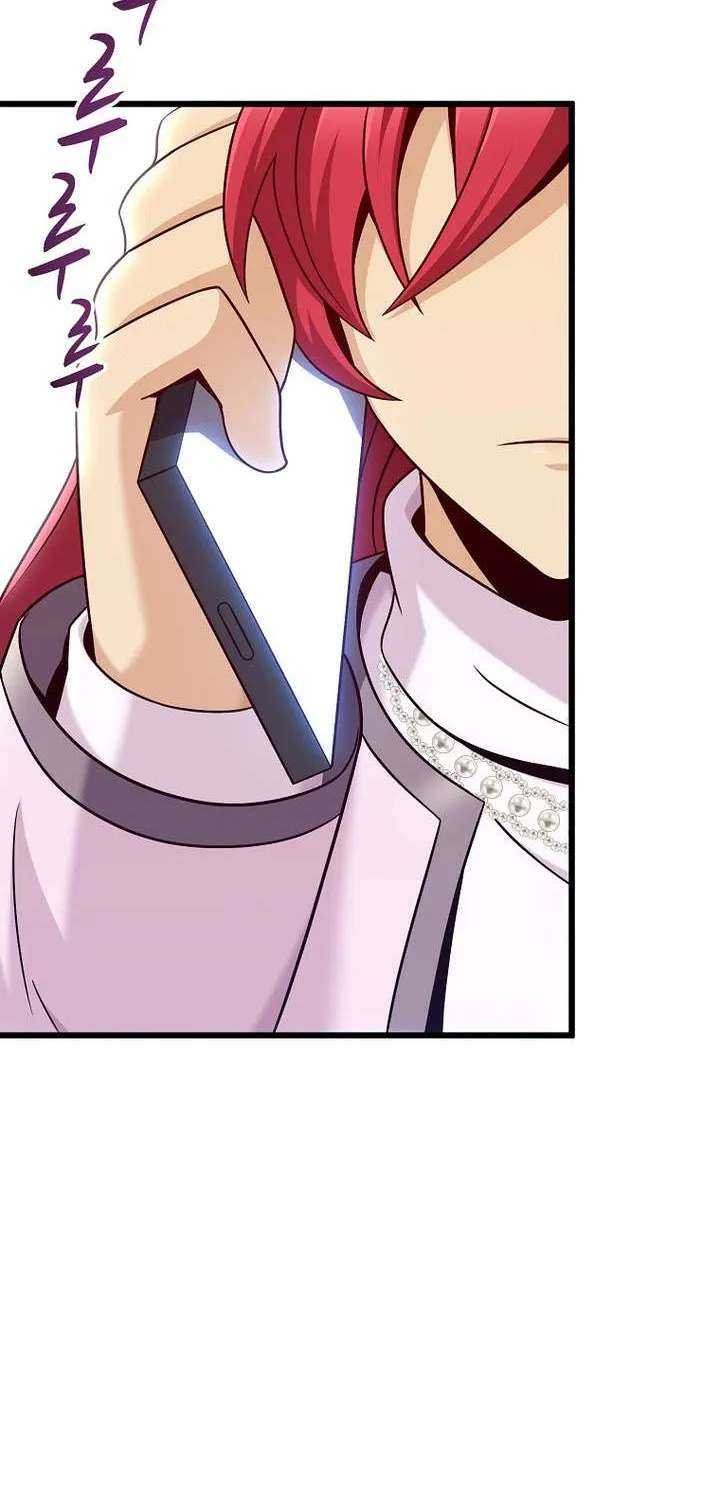Archmage Transcending Through Regression Chapter 220 - page 58