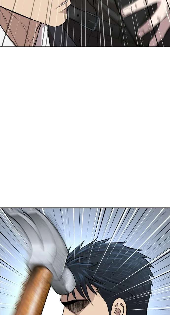 Genius Grandson ofthe Loan Shark King Chapter 20 - page 52