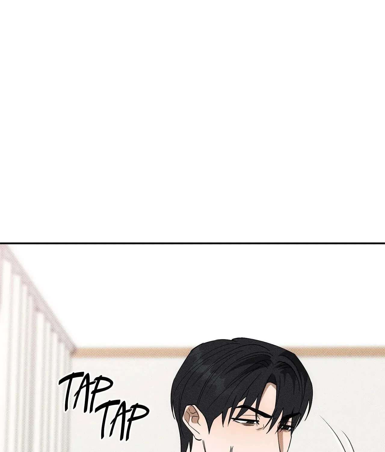 The Light I Give You Chapter 42 - page 80