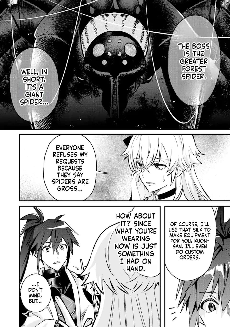 Magika Technica ~Gendai Saikyou Kenshi ga Yuku VRMMO Sentouroku~ Chapter 5 - page 31