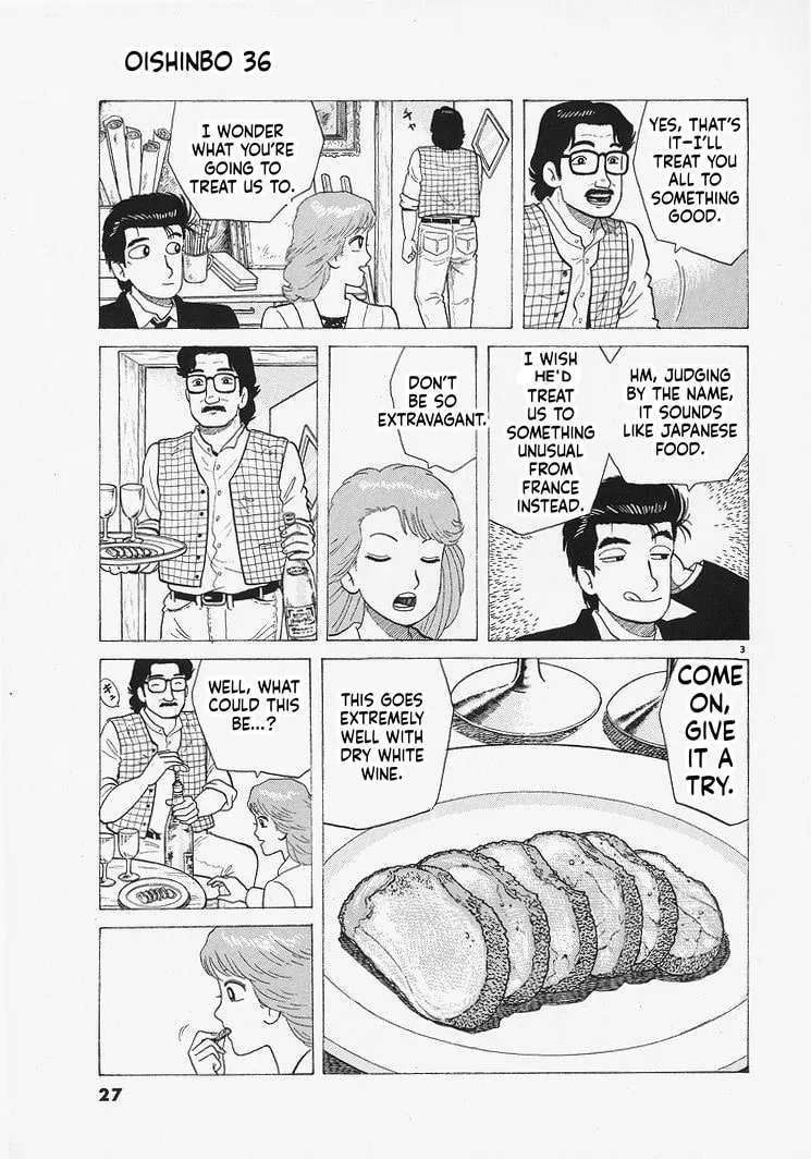 The Gourmet Chapter 327 - page 3
